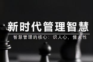 意媒：尤文对伊令要价至少1800万欧，热刺最高报价1200万欧